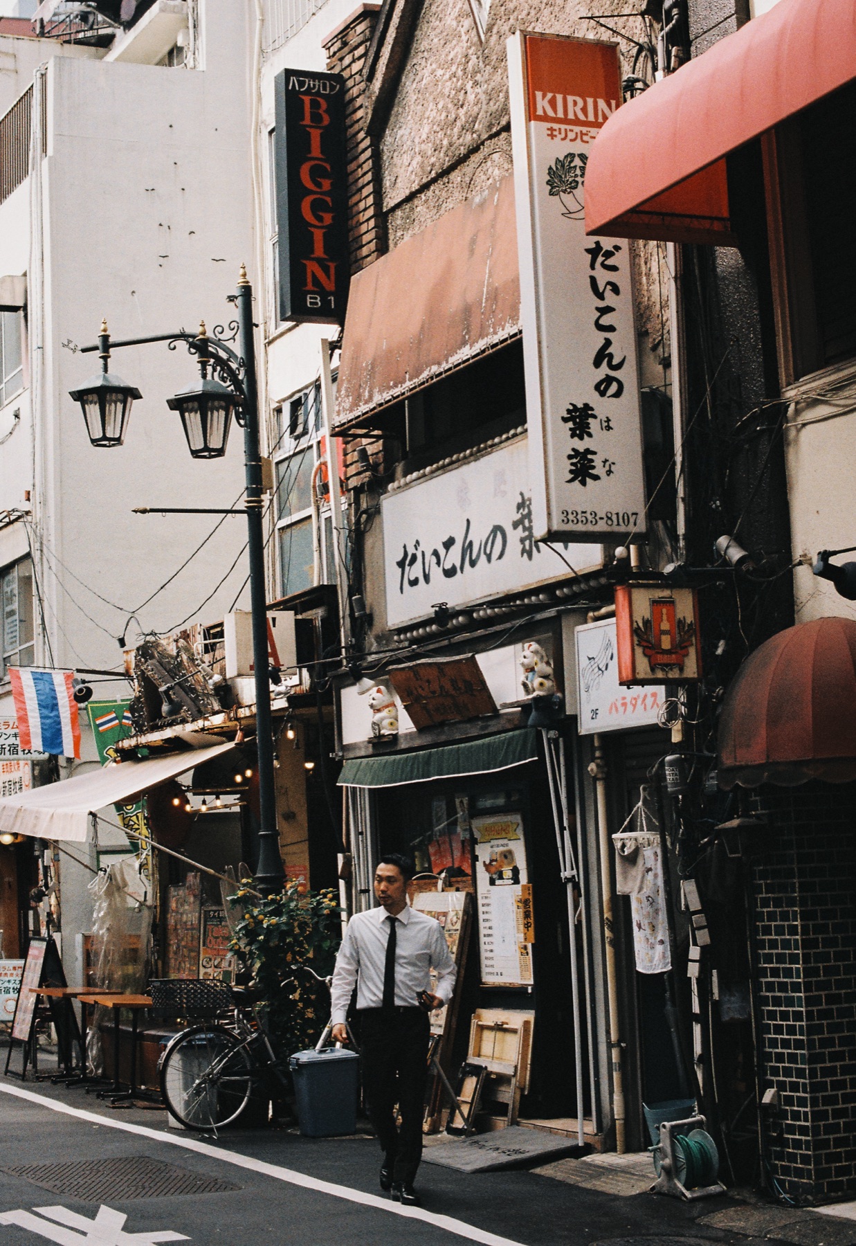 Roll 01 · Tokyo, frame 27