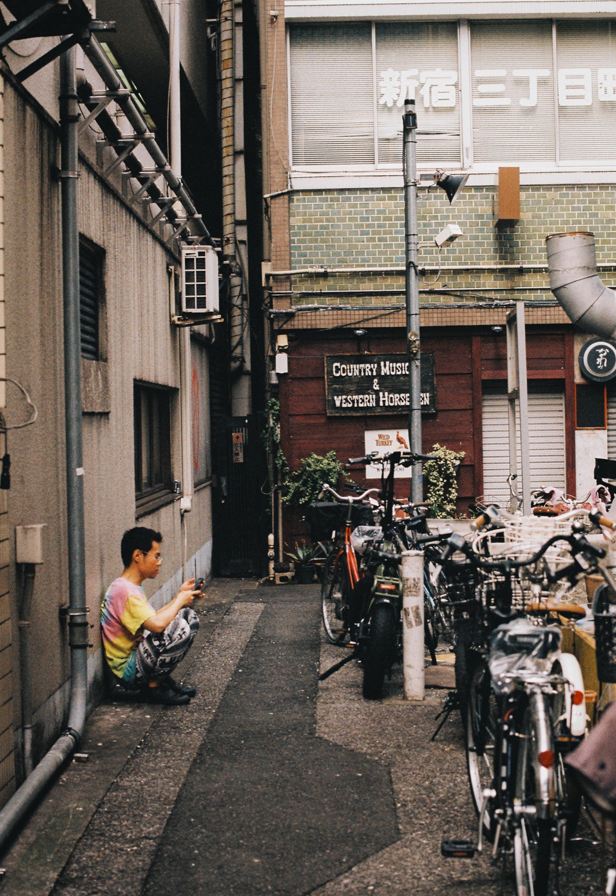 Roll 01 · Tokyo, frame 28