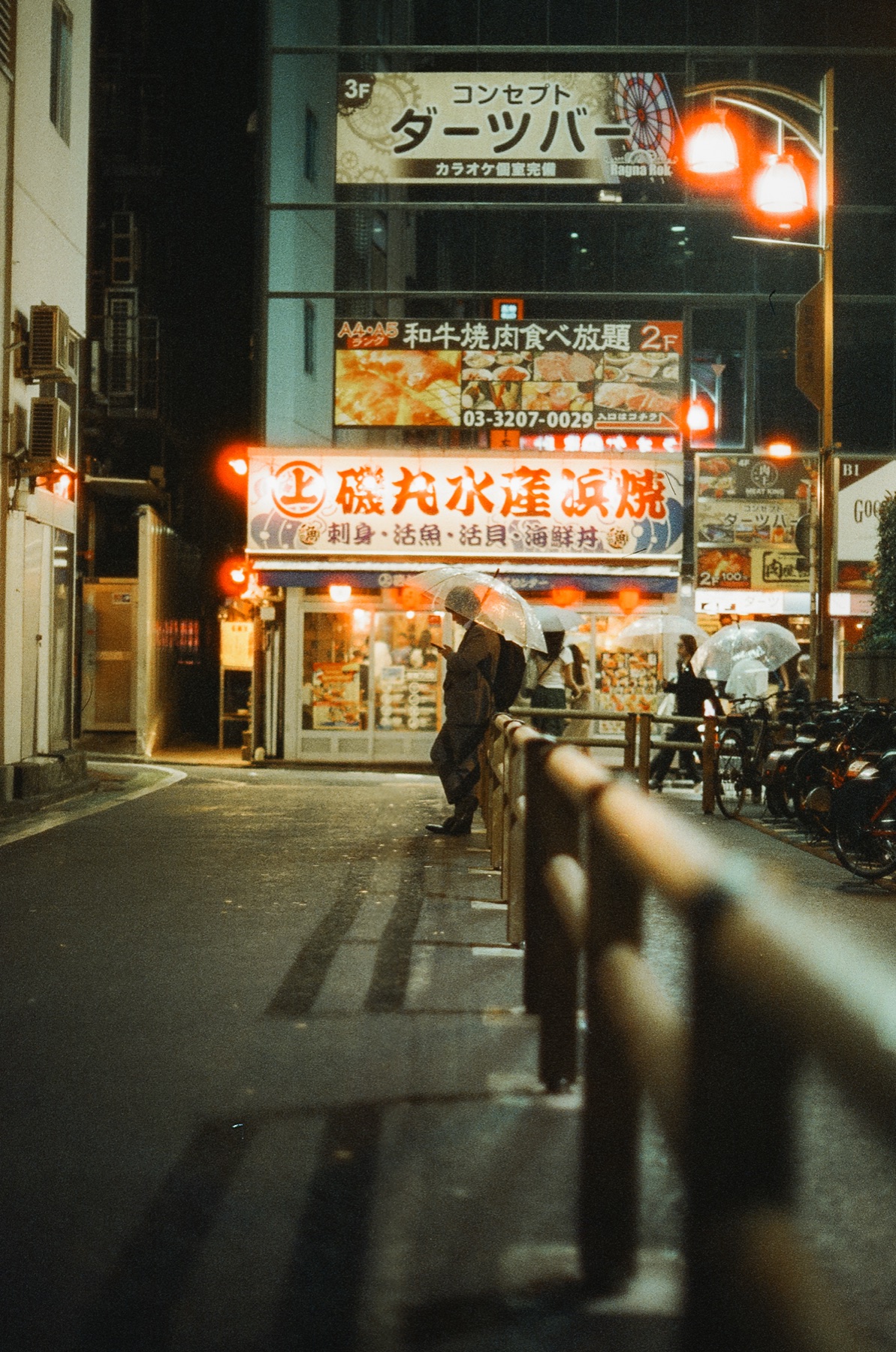 Roll 02 · Tokyo, frame 3