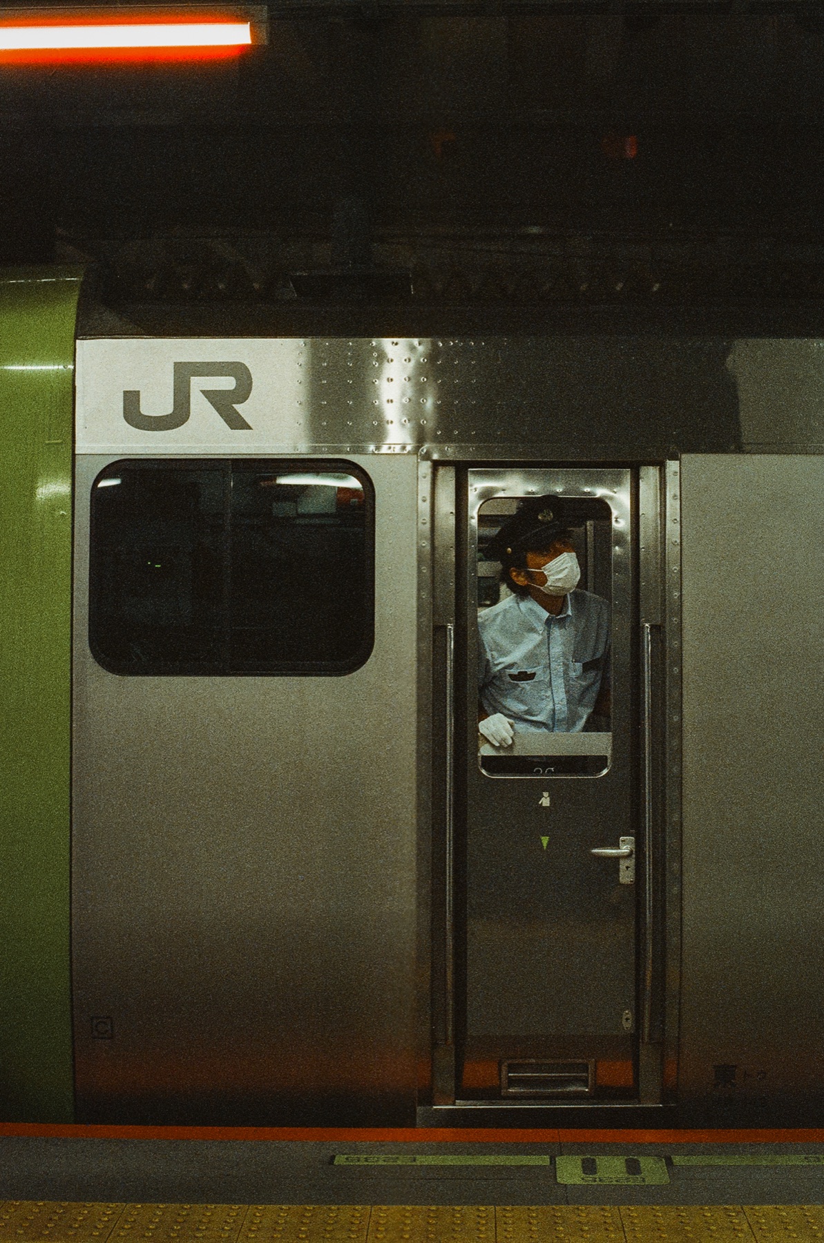 Roll 02 · Tokyo, frame 4