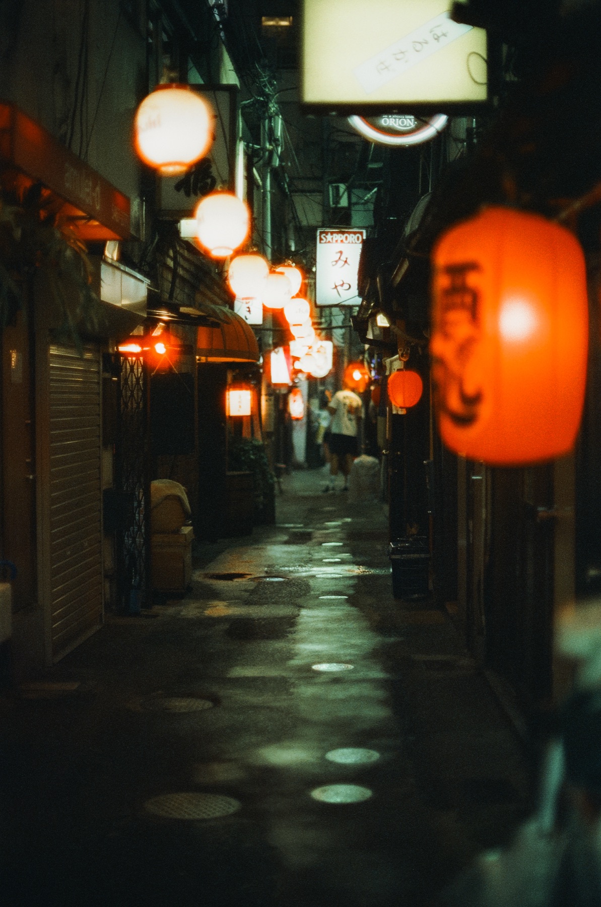 Roll 02 · Tokyo, frame 8