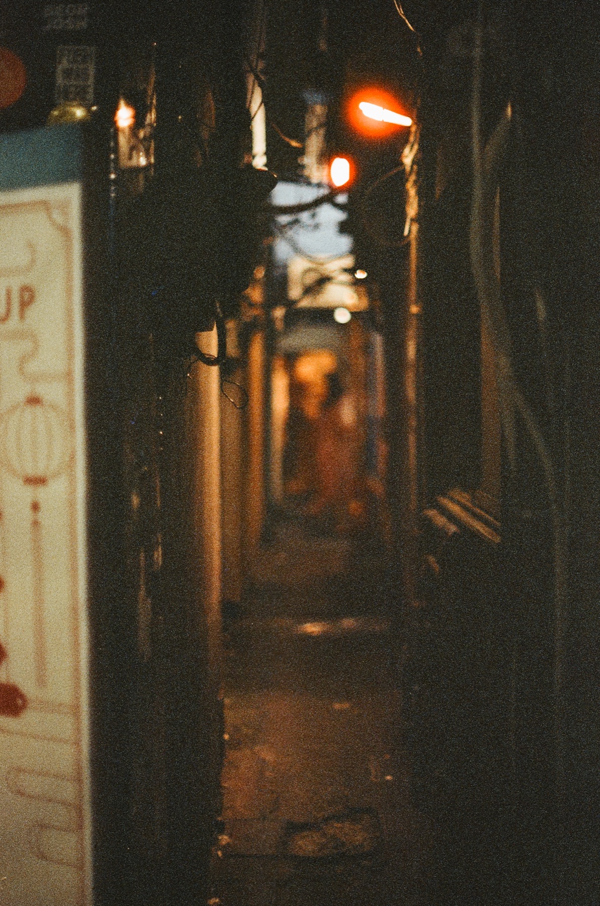 Roll 02 · Tokyo, frame 13