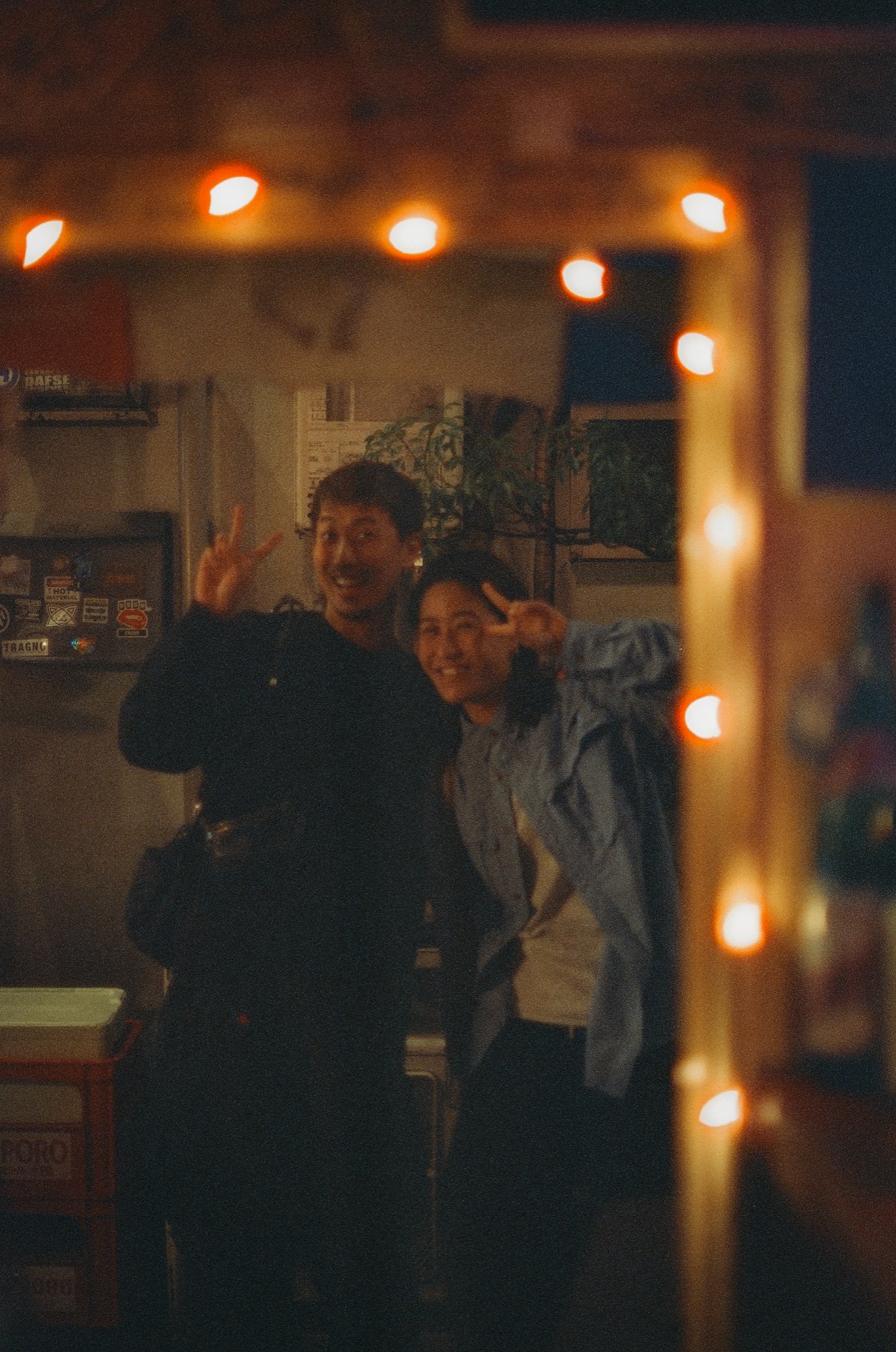Roll 02 · Tokyo, frame 14
