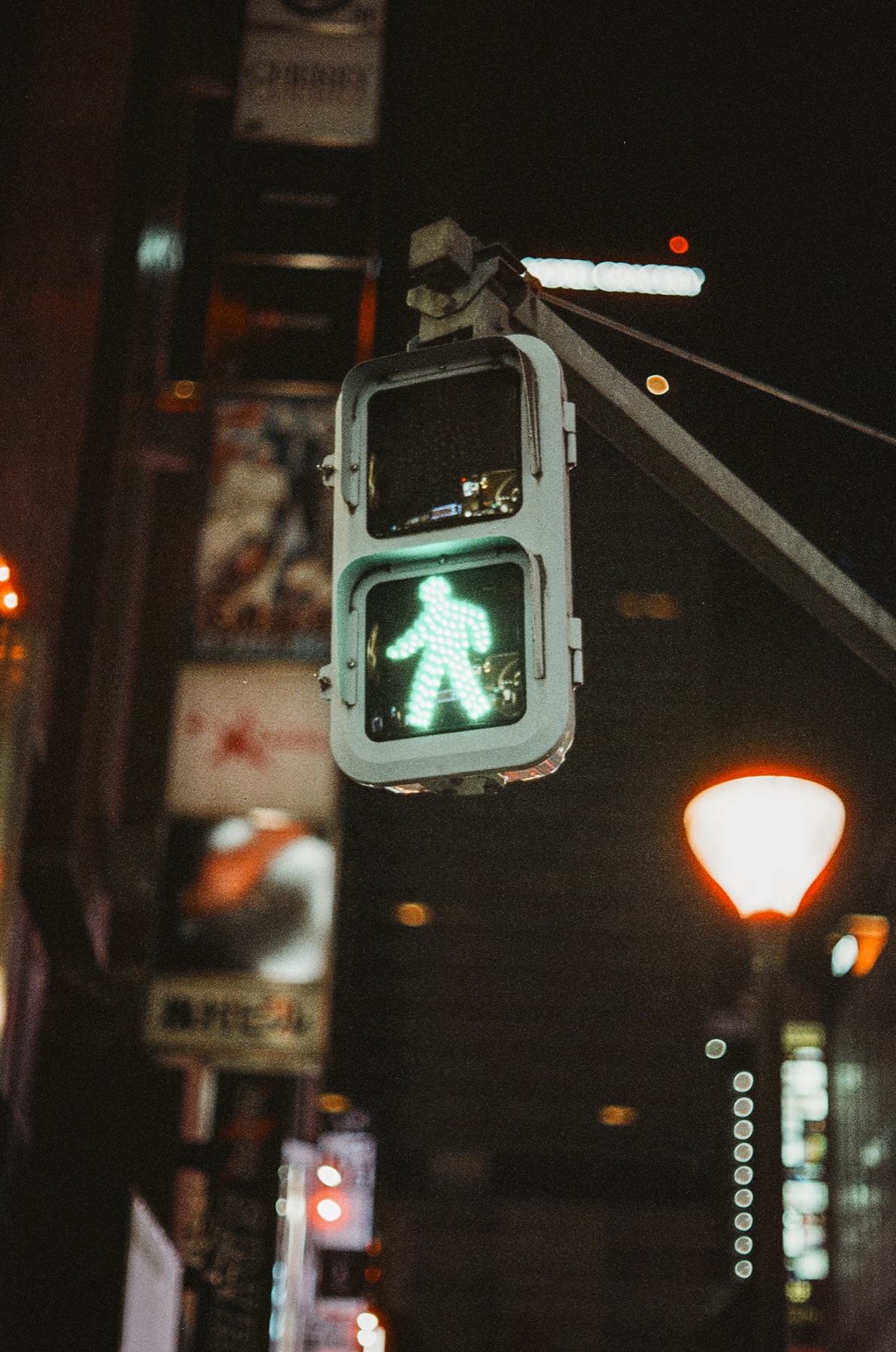 Roll 02 · Tokyo, frame 18