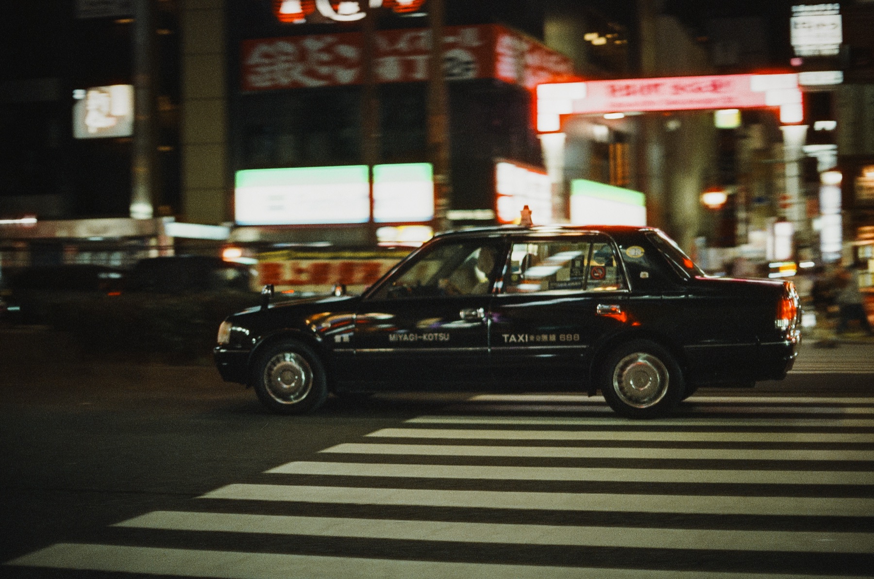 Roll 02 · Tokyo, frame 28