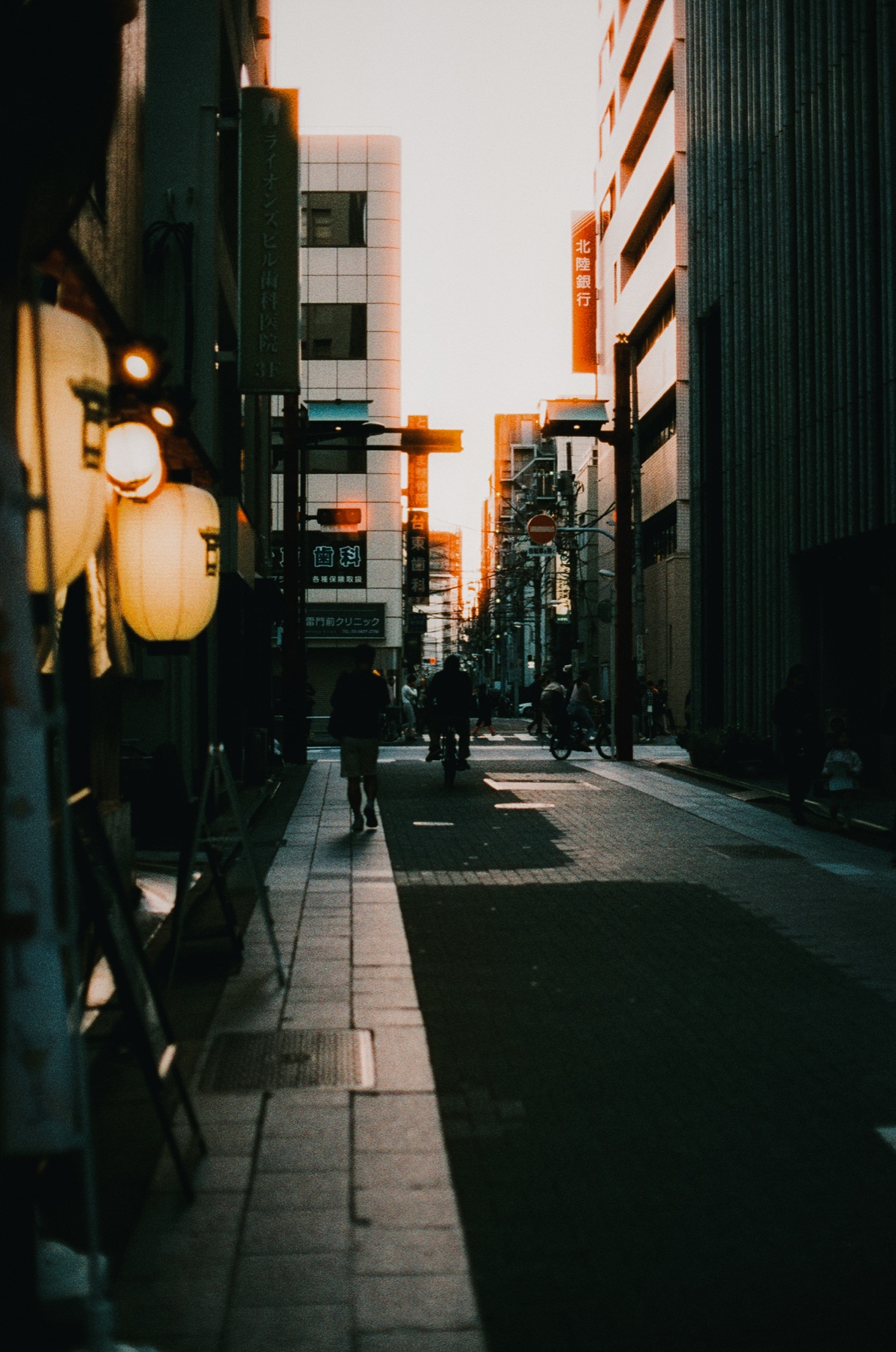 Roll 03 · Tokyo, frame 4