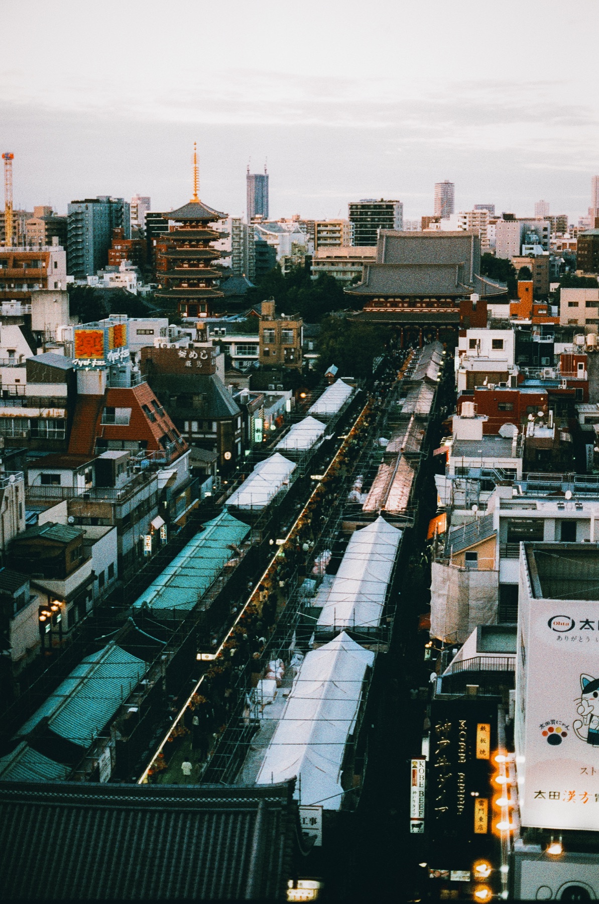 Roll 03 · Tokyo, frame 7