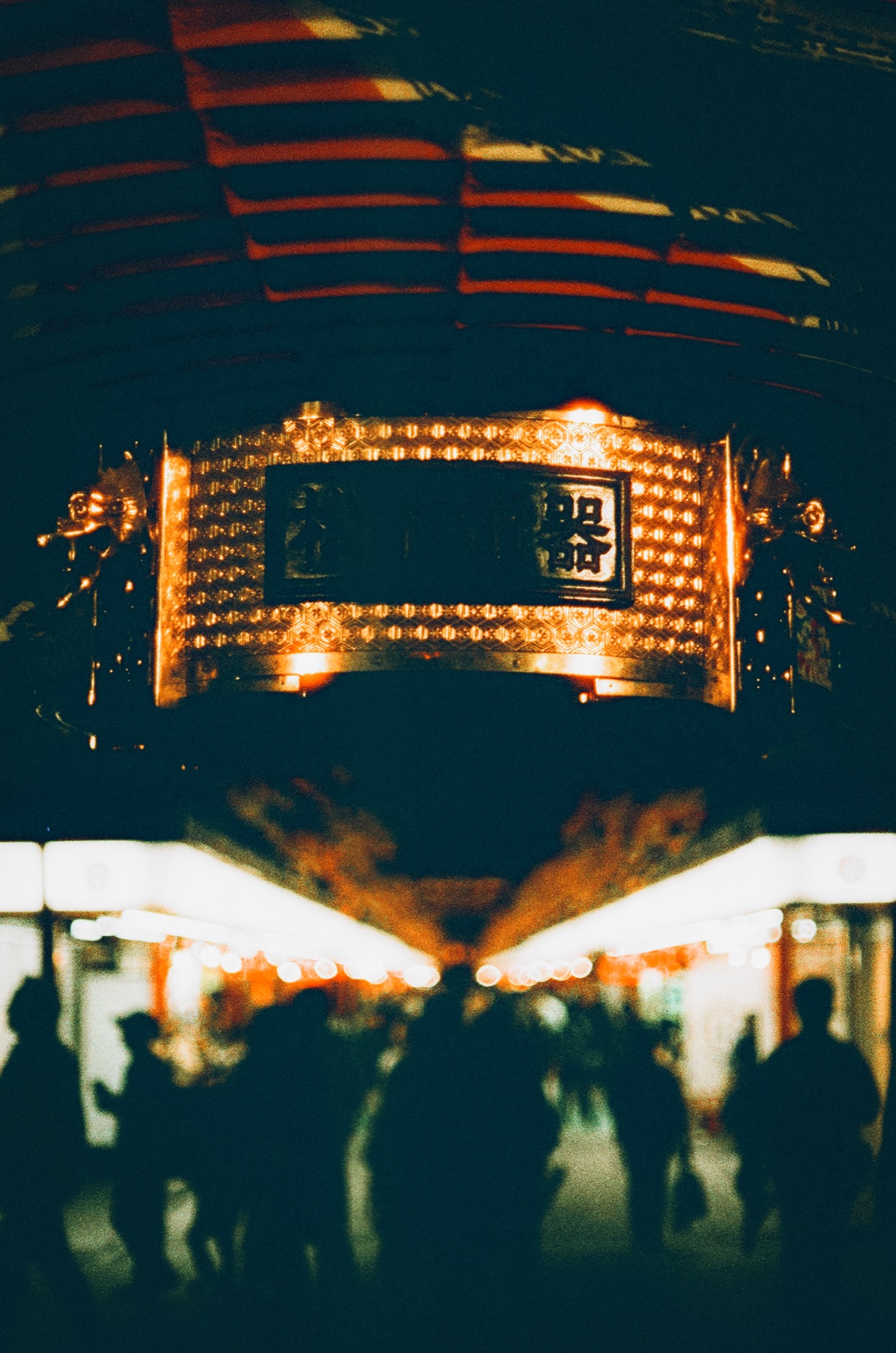 Roll 03 · Tokyo, frame 10