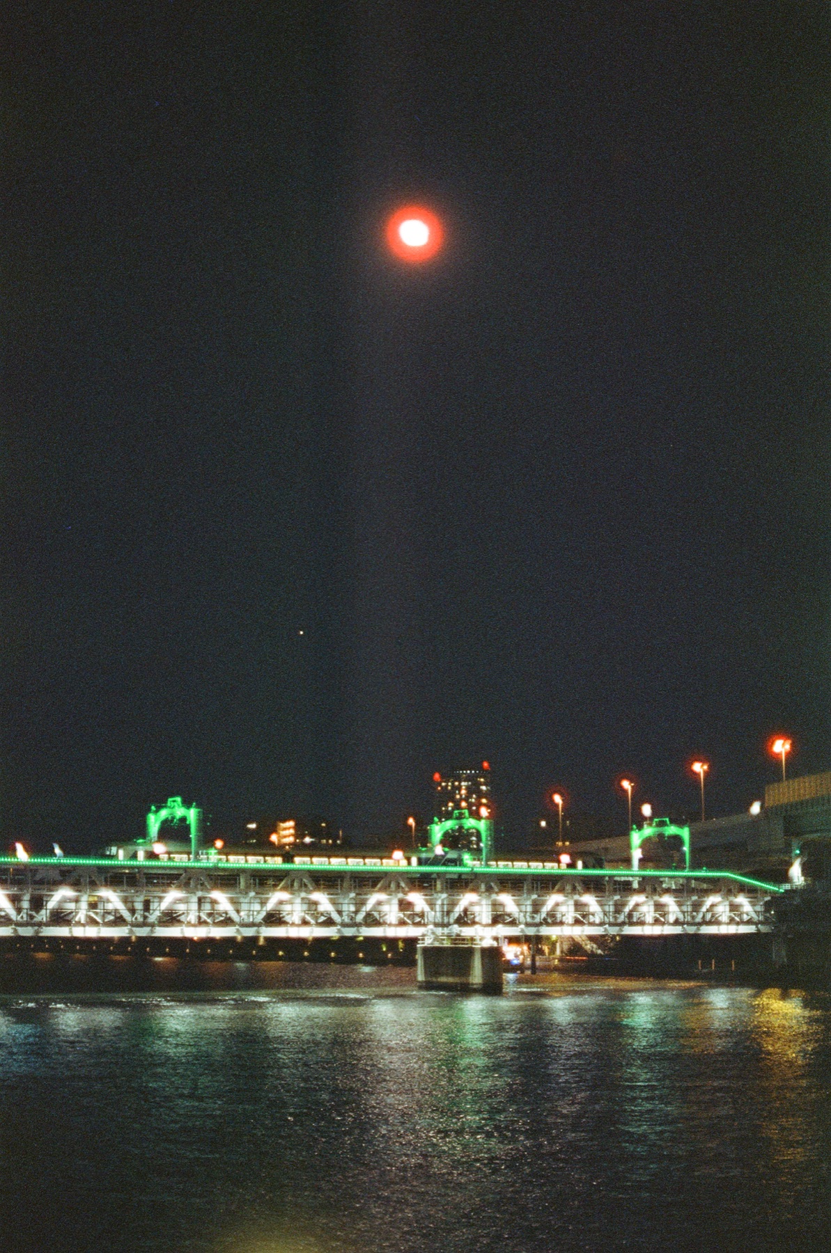 Roll 04 · Tokyo, frame 7