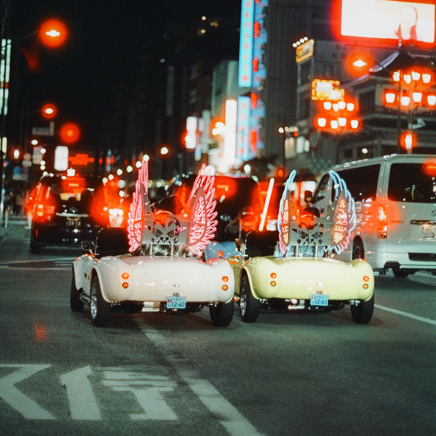 Roll 04 · Tokyo, frame 15