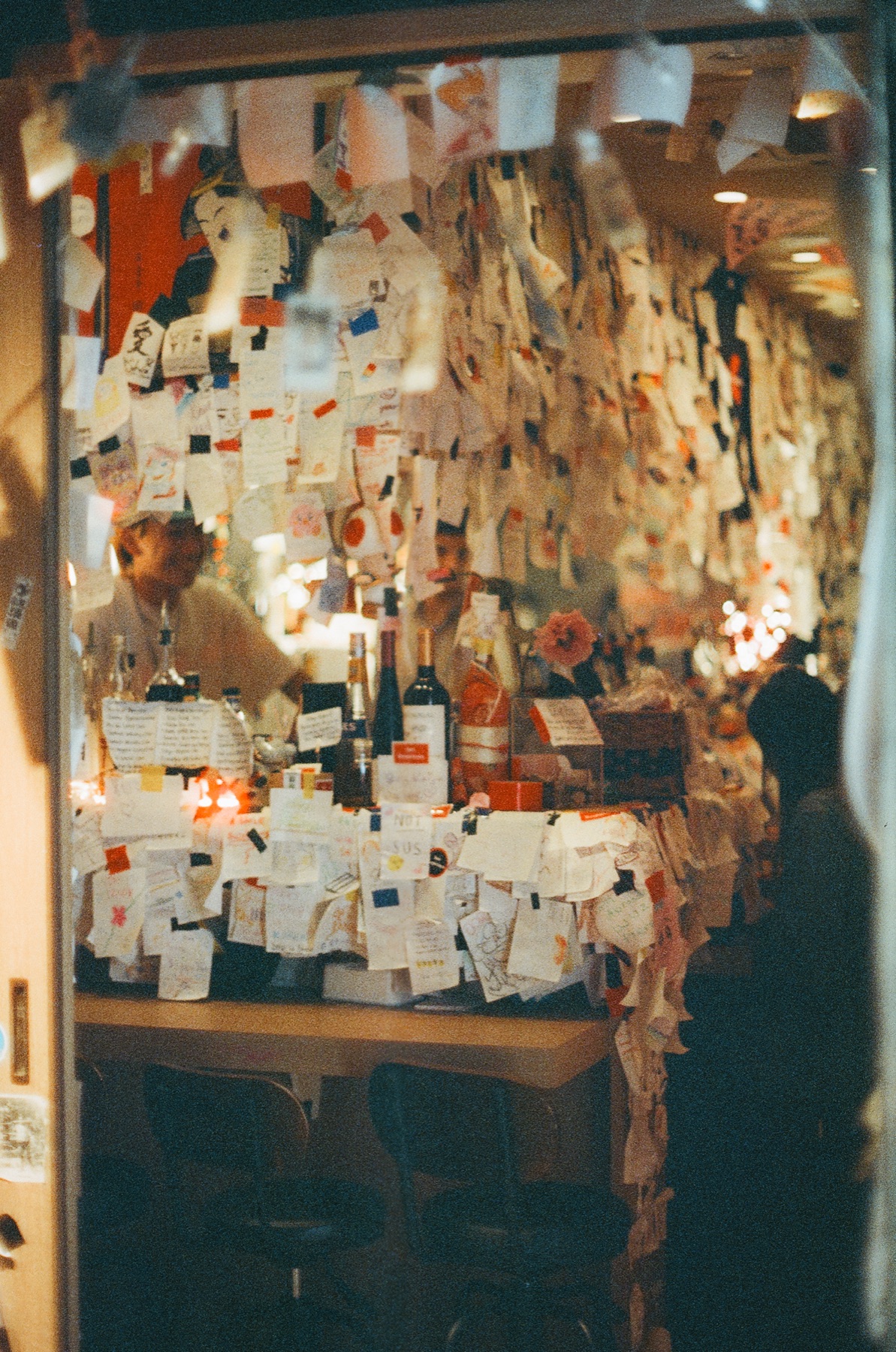 Roll 04 · Tokyo, frame 17