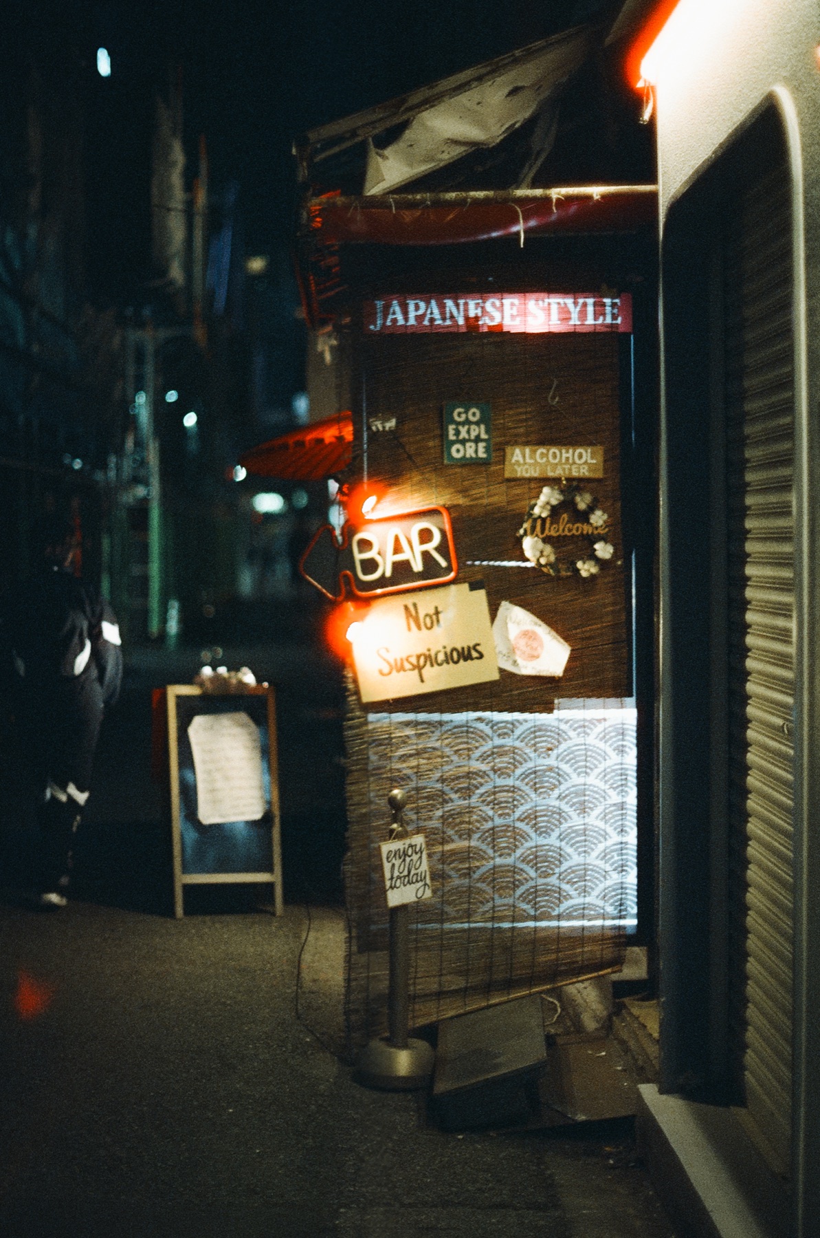 Roll 04 · Tokyo, frame 18