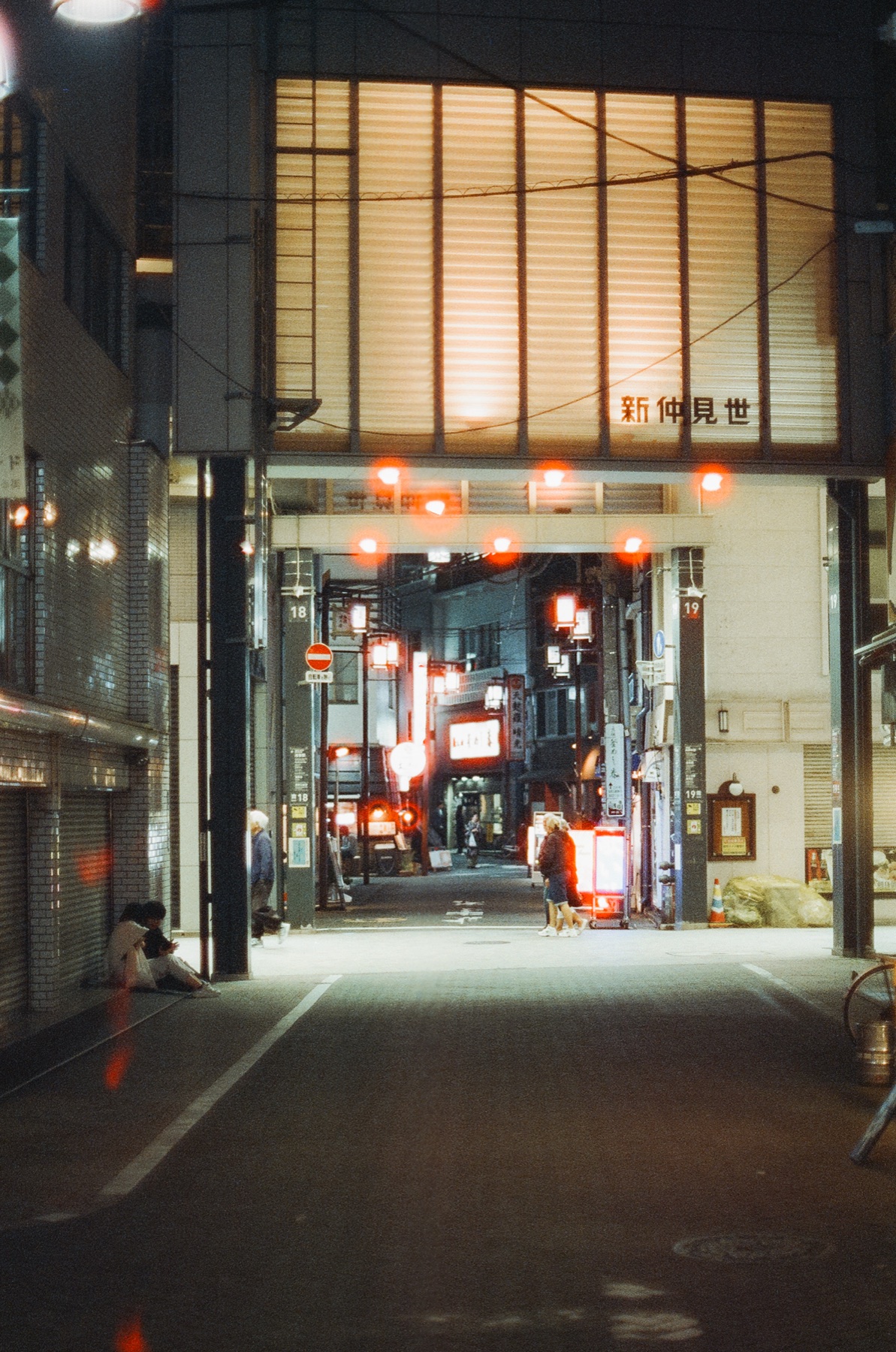 Roll 04 · Tokyo, frame 19