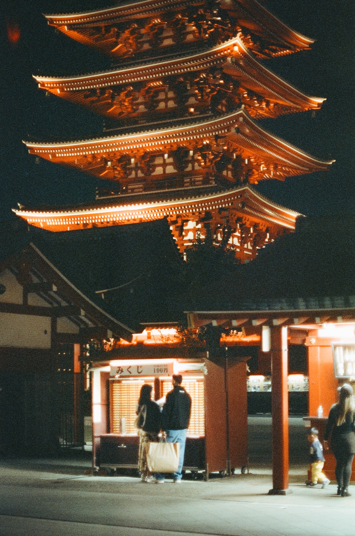 Roll 04 · Tokyo, frame 22