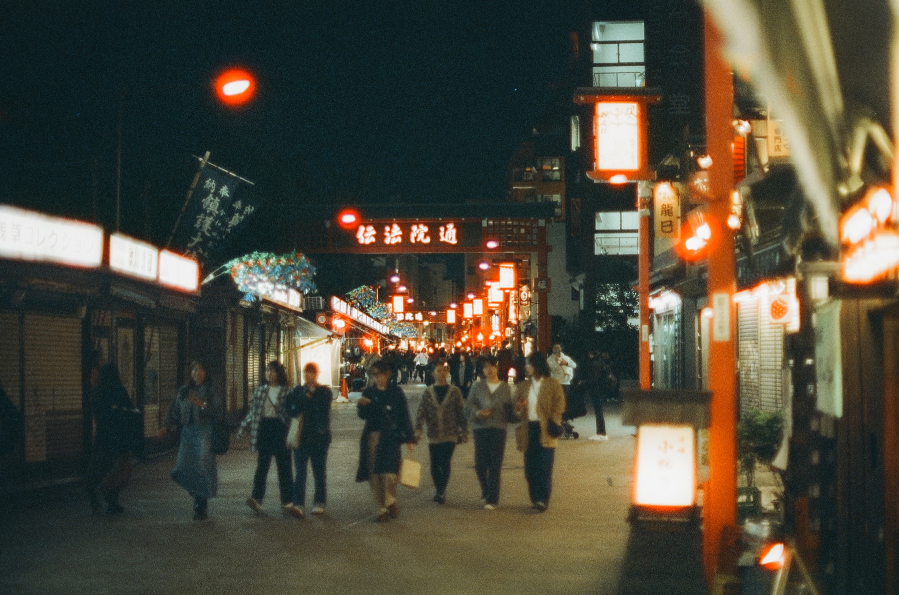 Roll 04 · Tokyo, frame 34