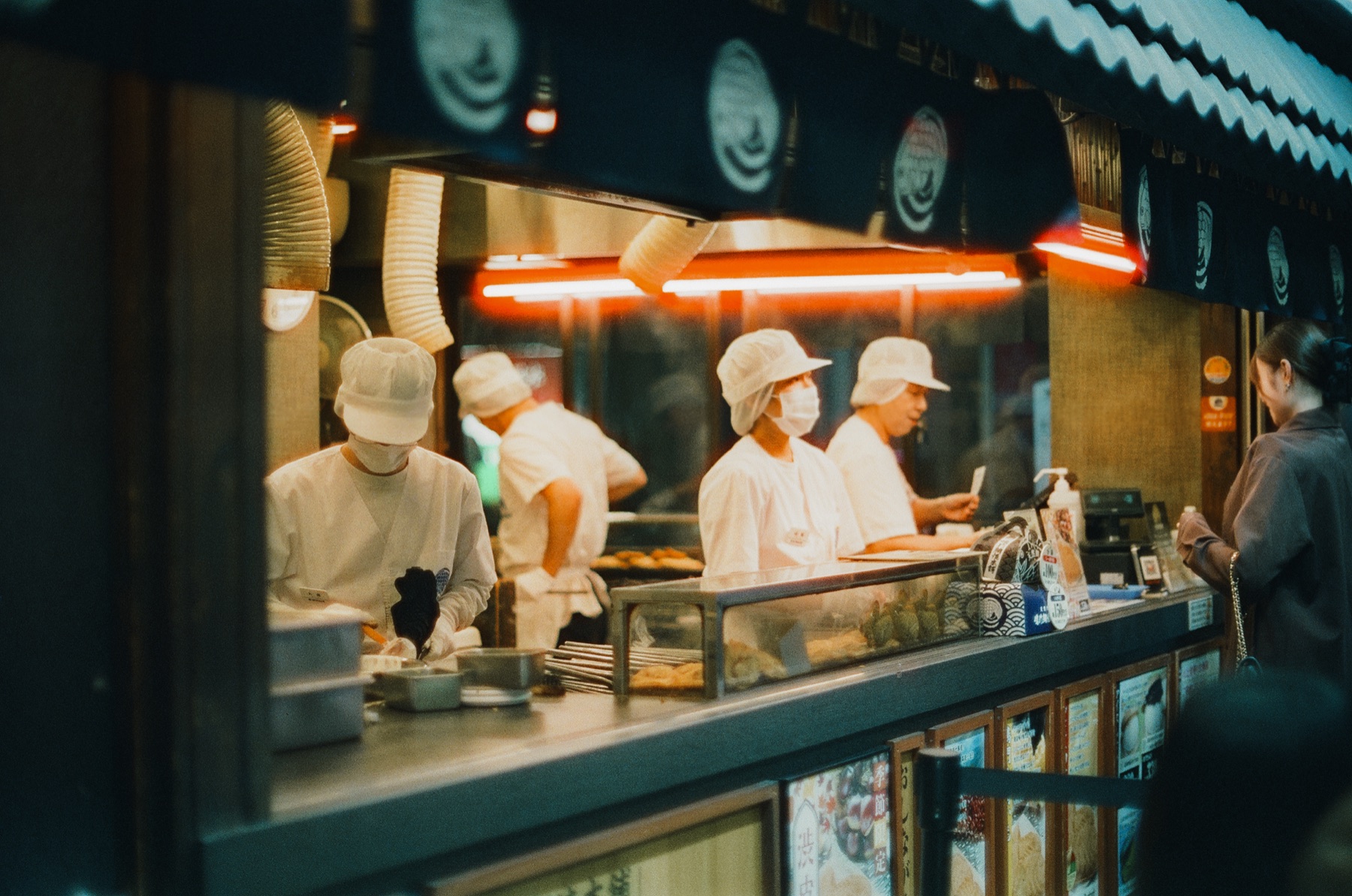 Roll 04 · Tokyo, frame 35