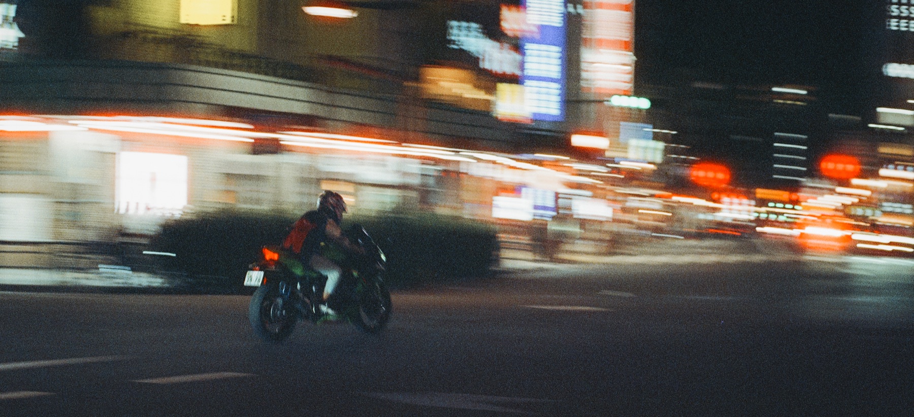 Roll 04 · Tokyo, frame 36