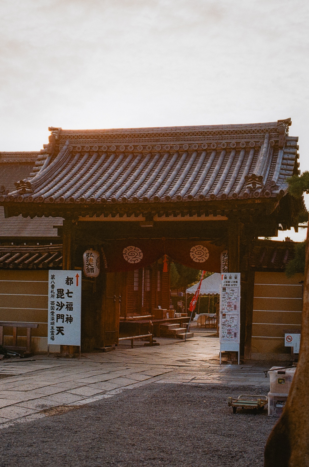 Roll 05 · Kyoto, frame 9