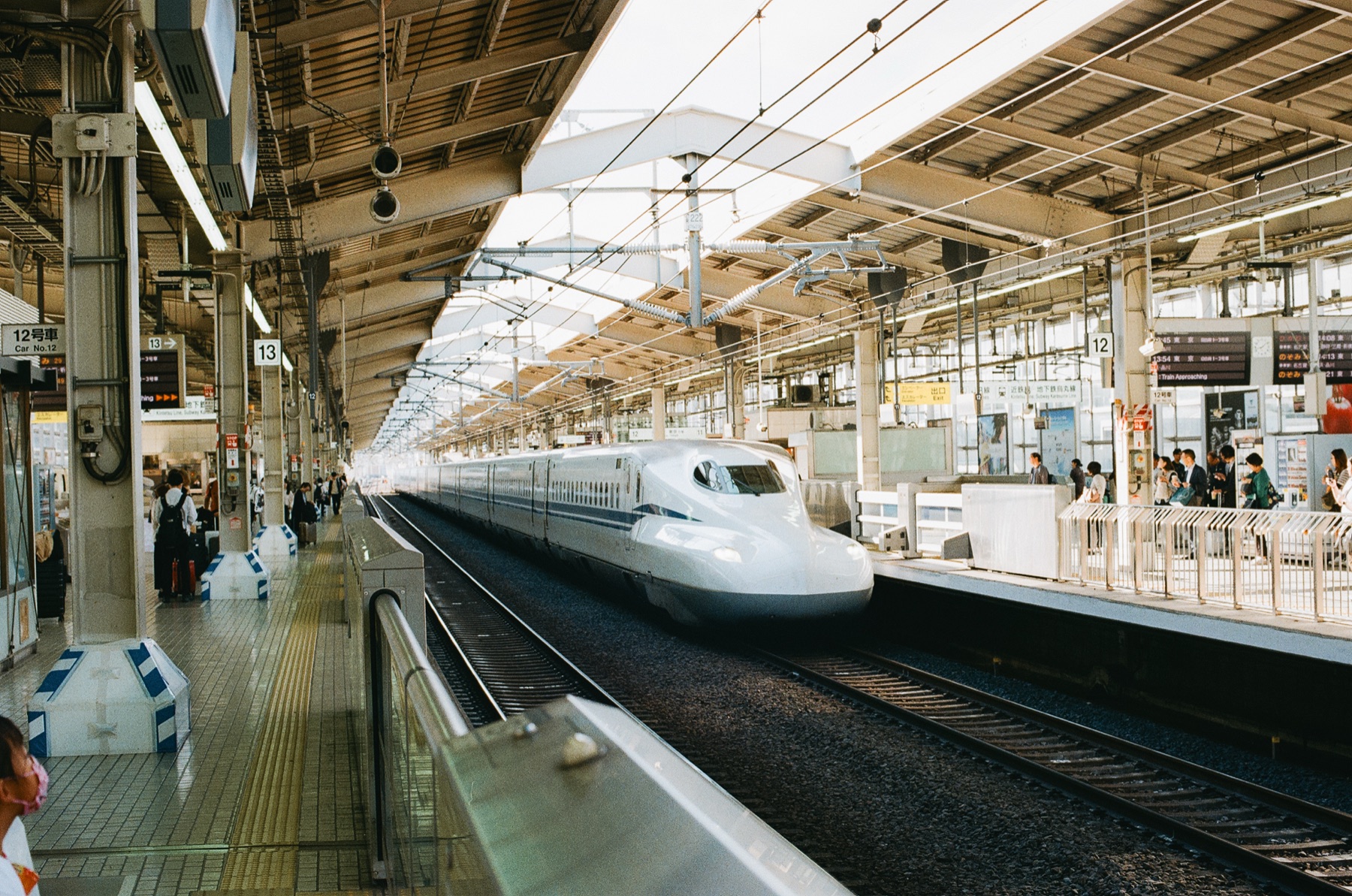 Roll 05 · Kyoto, frame 29