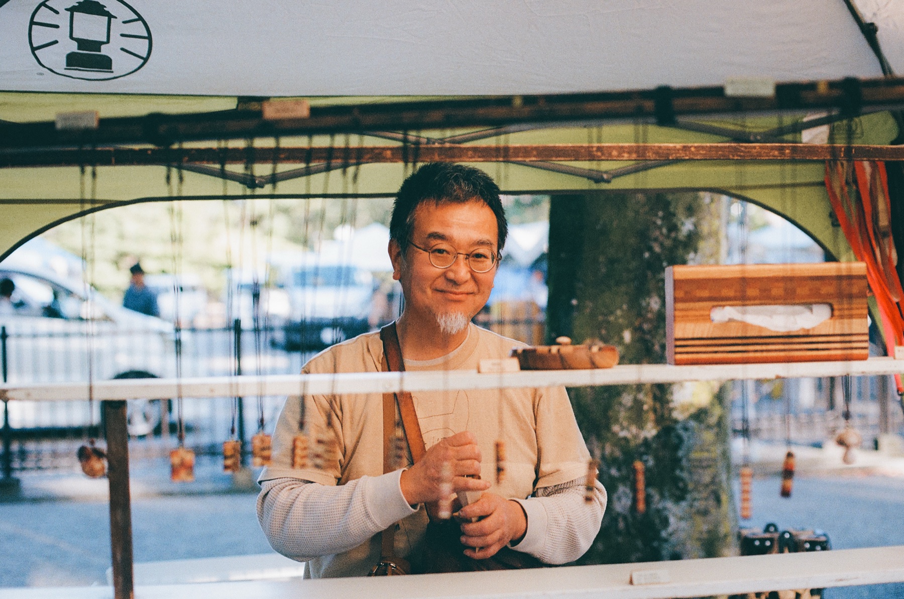 Roll 05 · Kyoto, frame 33