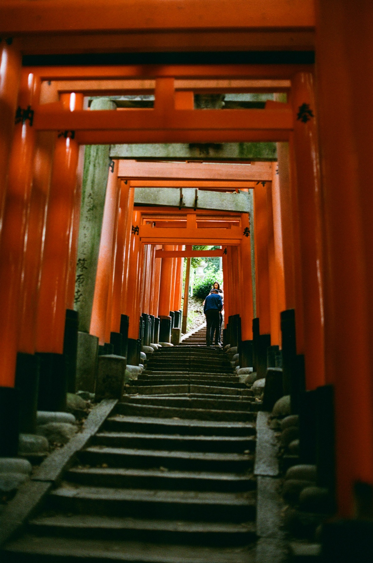 Roll 06 · Kyoto, frame 18