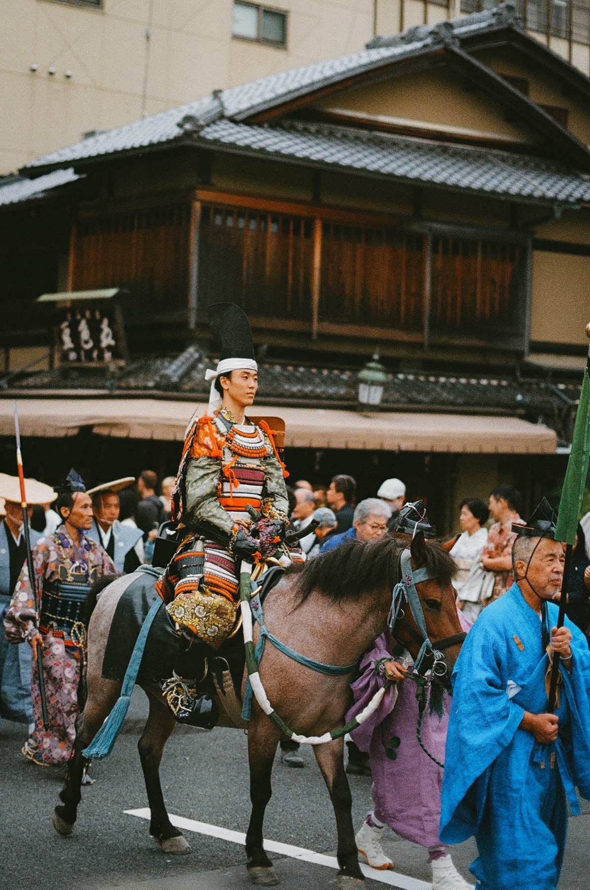 Roll 06 · Kyoto, frame 29