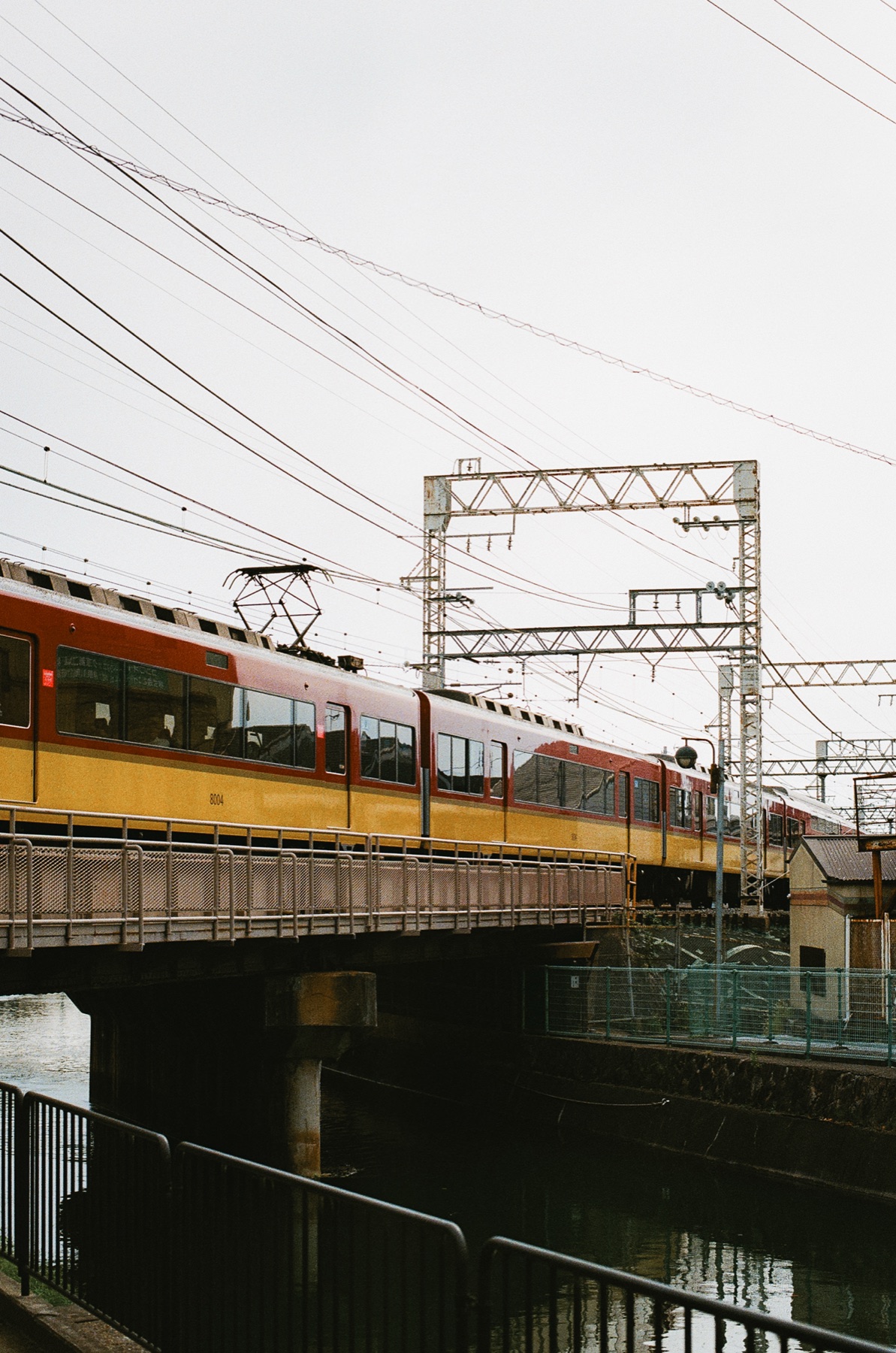 Roll 06 · Kyoto, frame 32