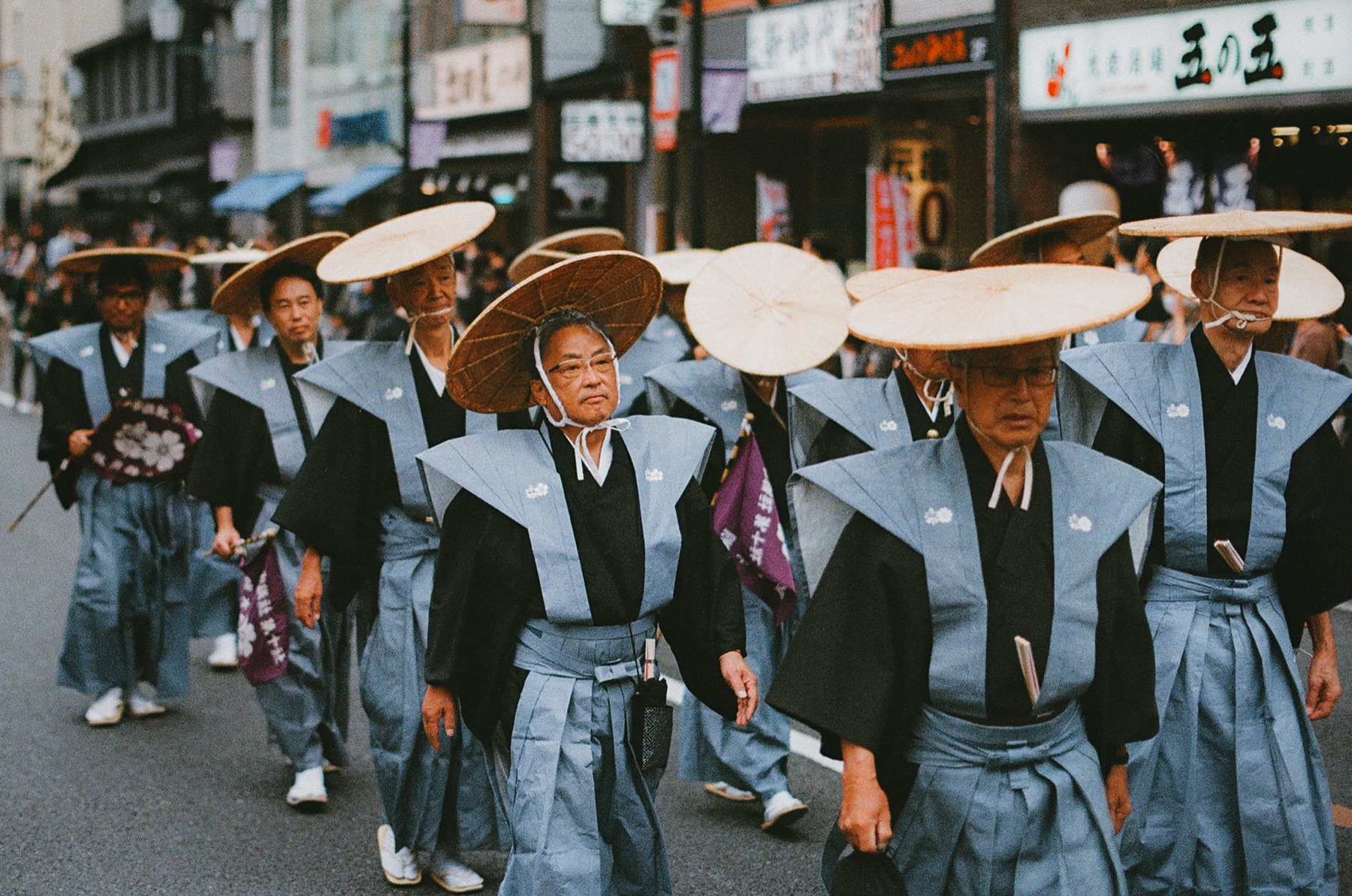 Roll 06 · Kyoto, frame 37