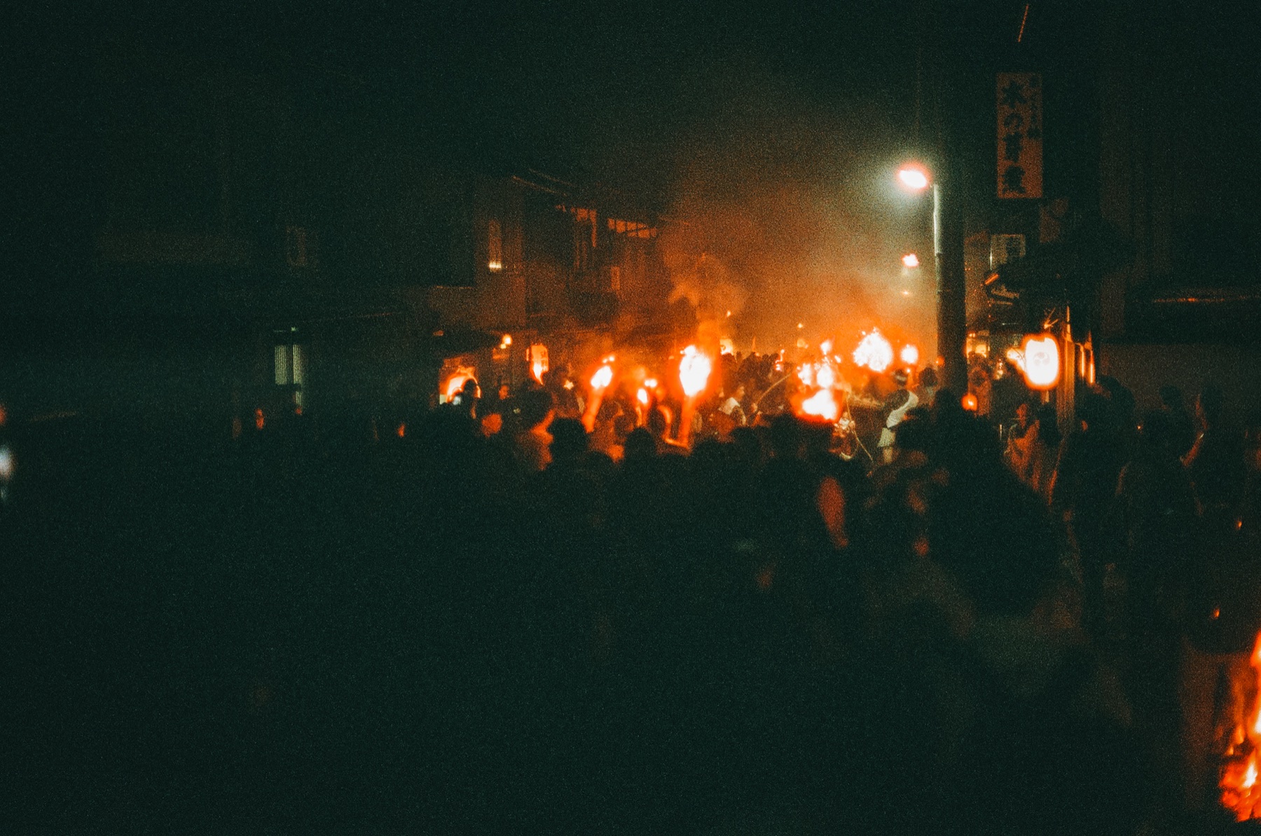 Roll 07 · Kurawa, frame 28