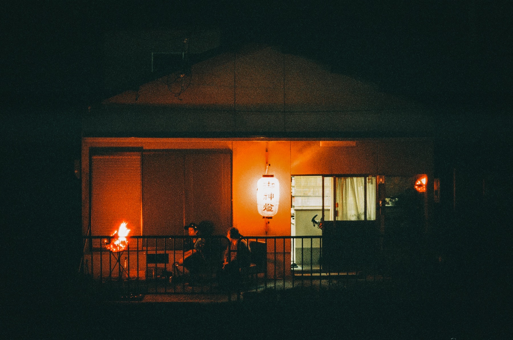 Roll 07 · Kurawa, frame 30
