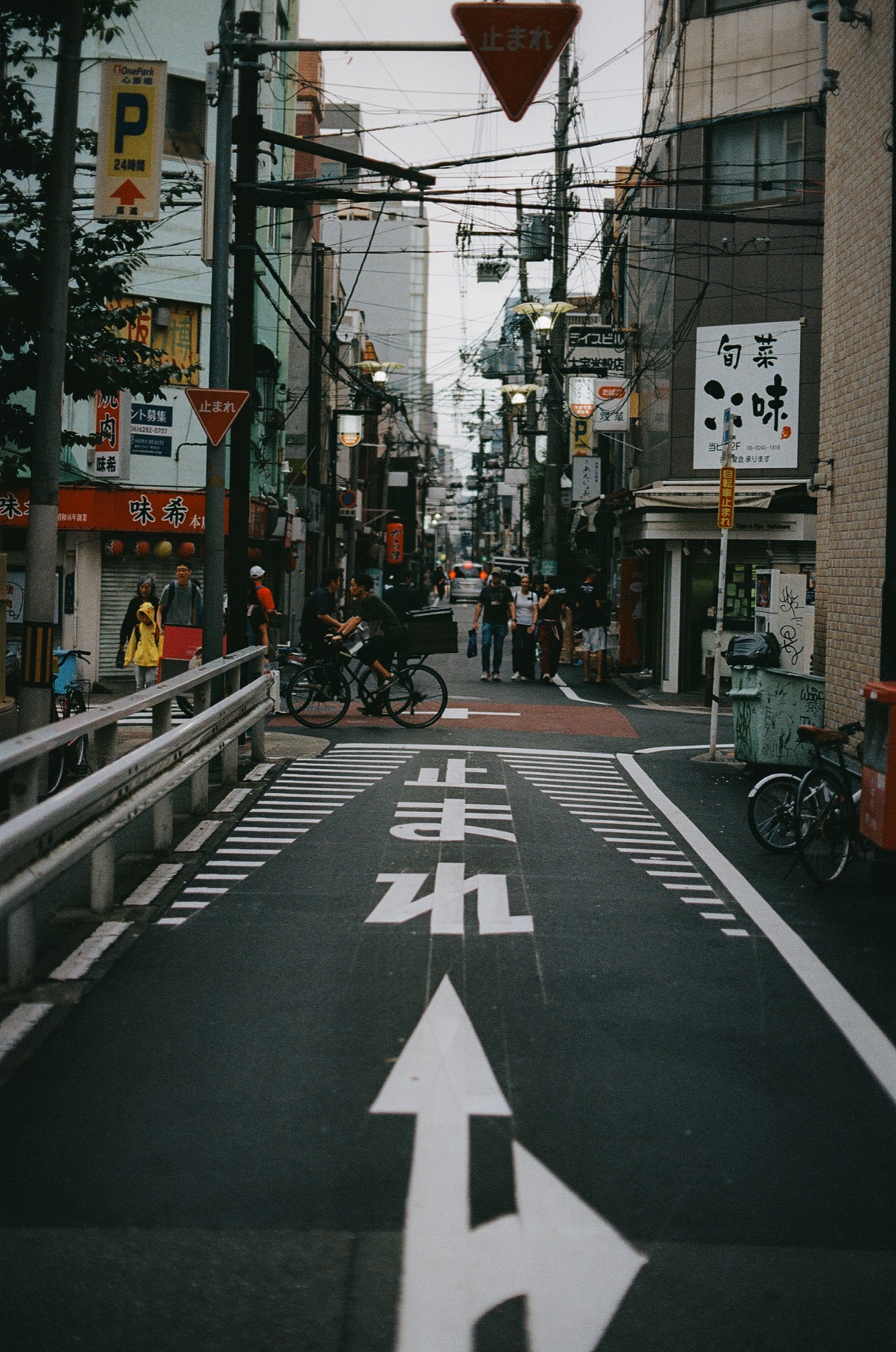 Roll 08 · Osaka
