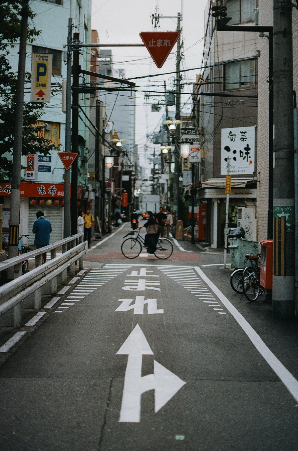 Roll 08 · Osaka, frame 2