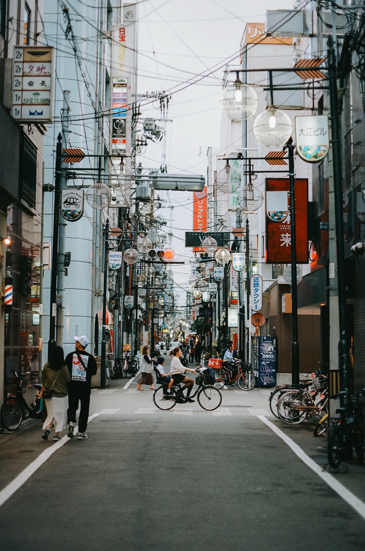 Roll 08 · Osaka, frame 3