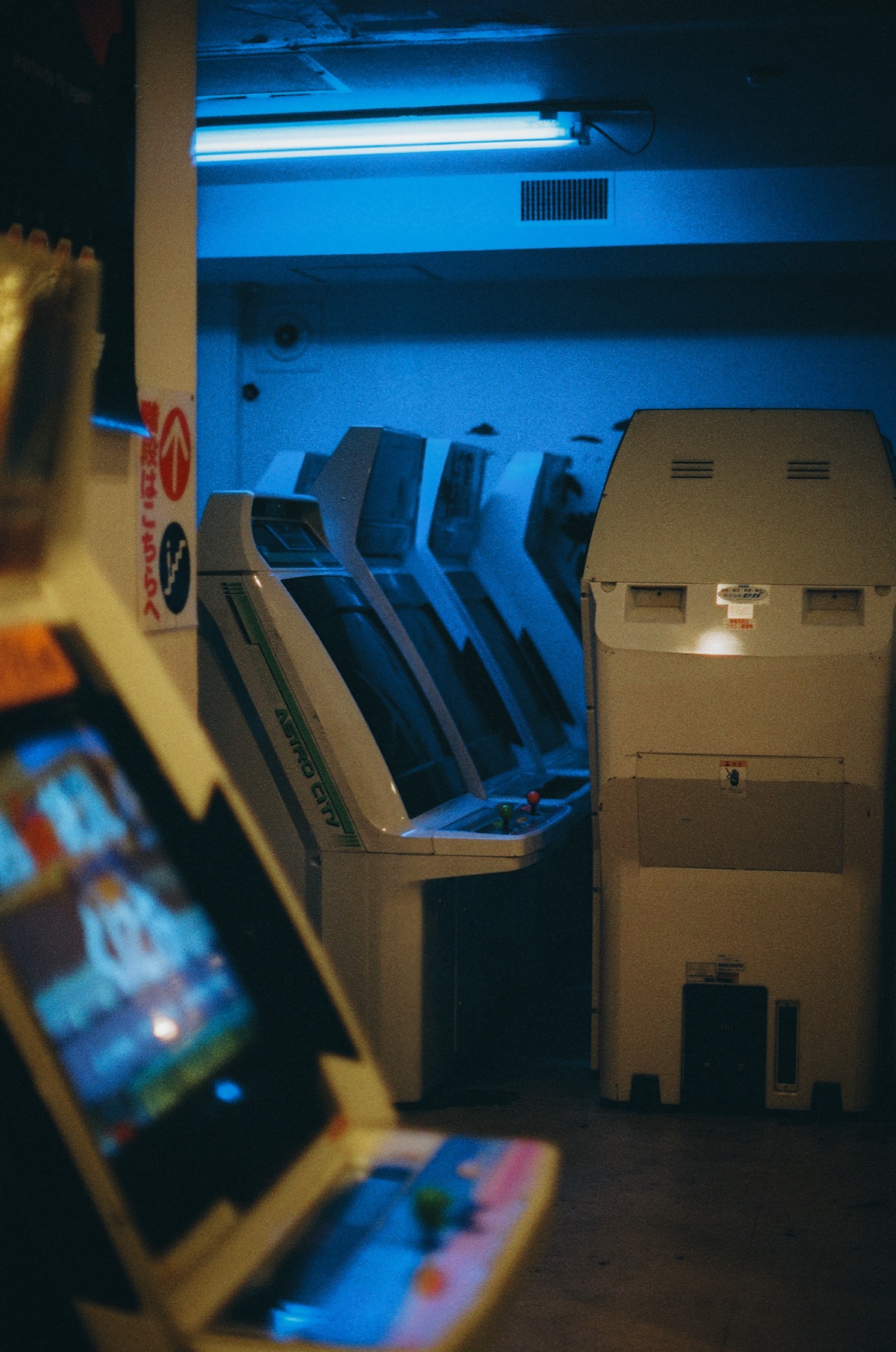Roll 08 · Osaka, frame 24