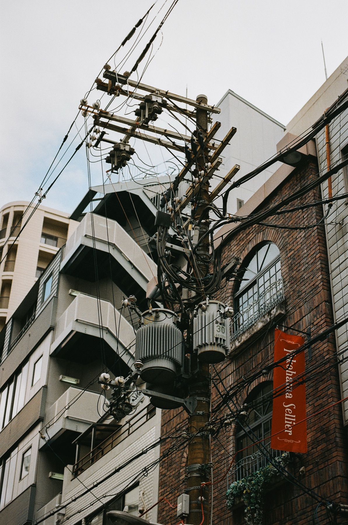 Roll 08 · Osaka, frame 26