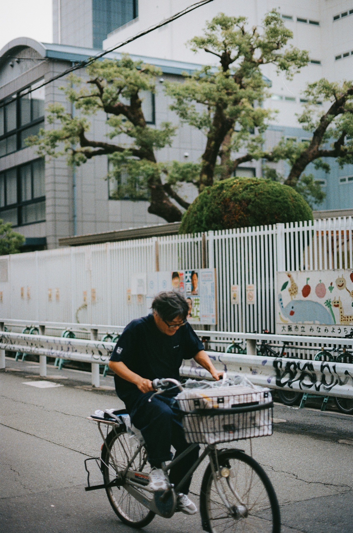 Roll 08 · Osaka, frame 31