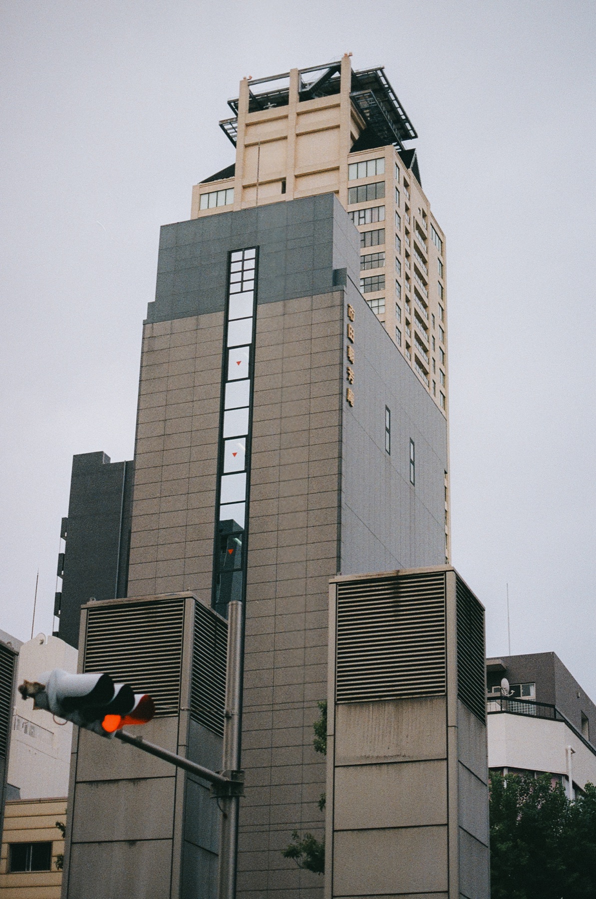 Roll 08 · Osaka, frame 32