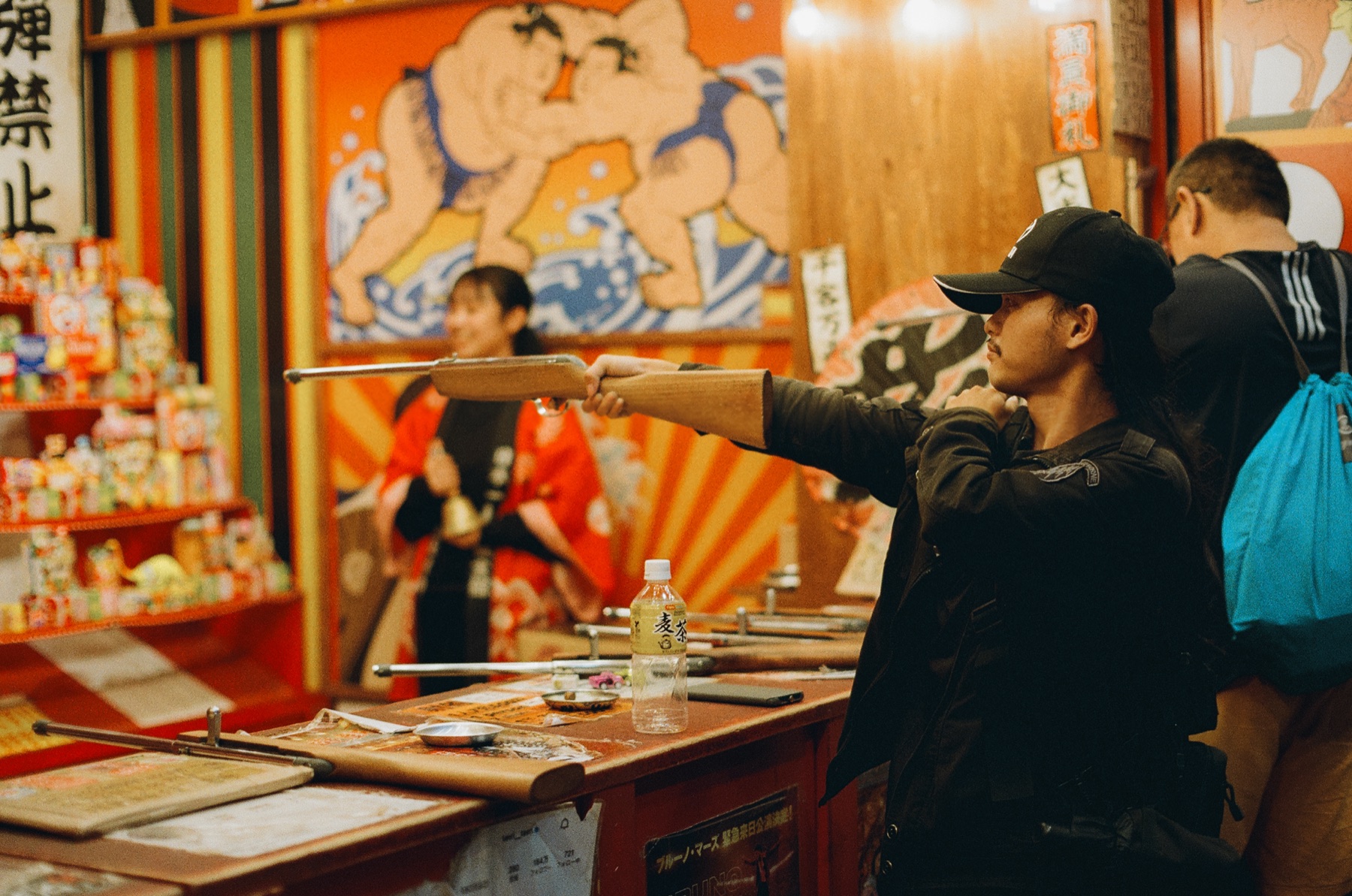 Roll 08 · Osaka, frame 34