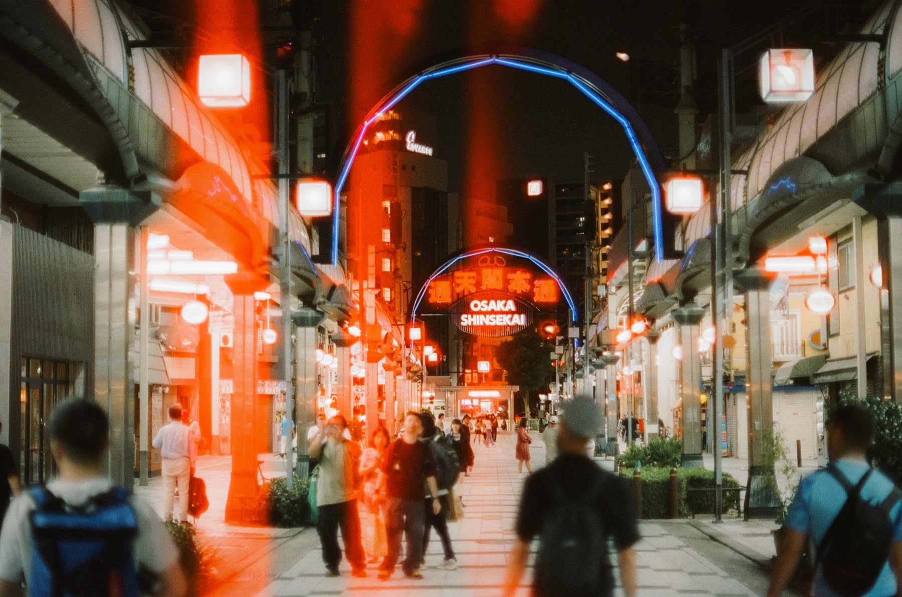 Roll 09 · Osaka Old Town, frame 16