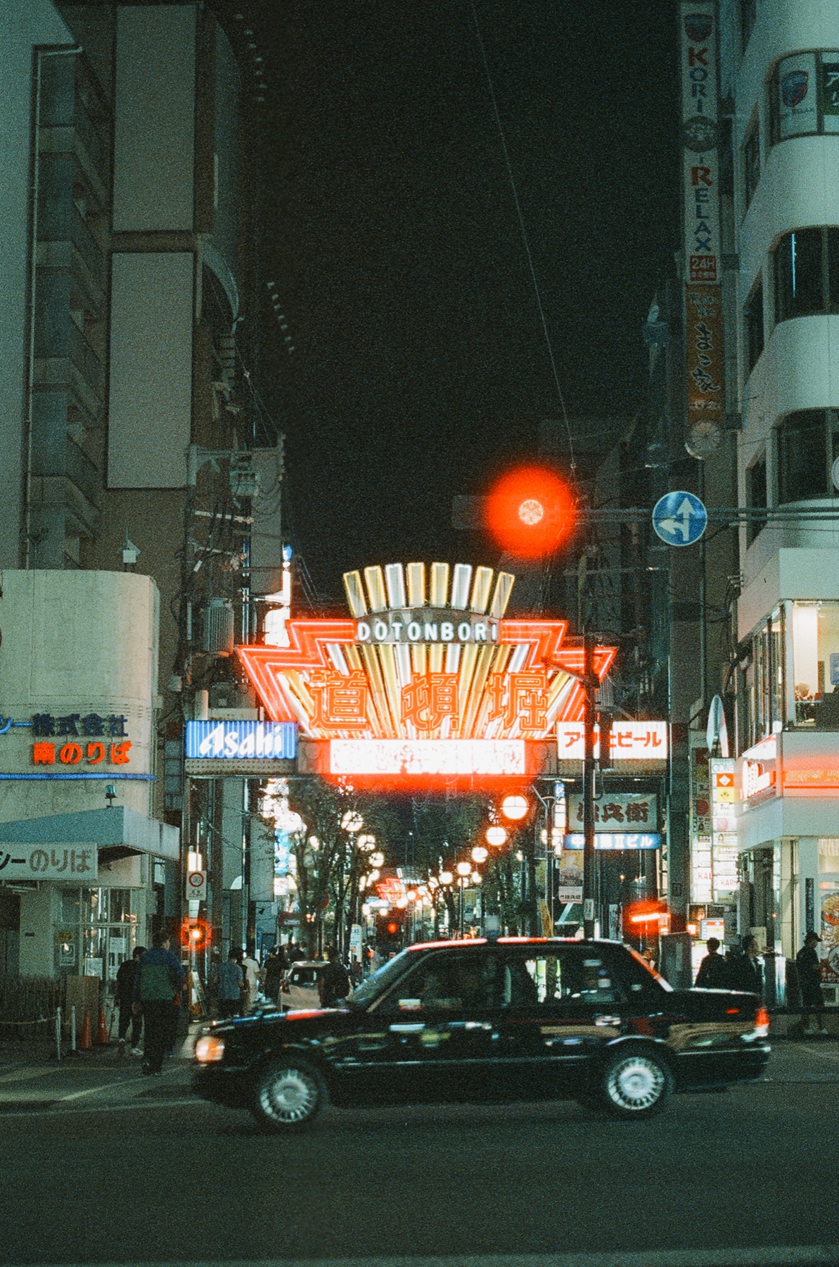 Roll 09 · Osaka Old Town, frame 23